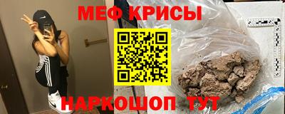 COCAINE Будённовск