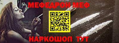 сатива Бугуруслан