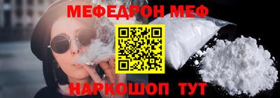 сатива Бугуруслан
