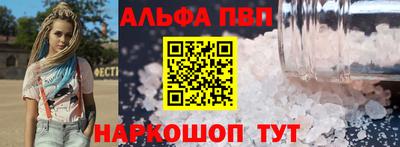 сатива Бугуруслан