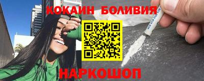 сатива Бугуруслан