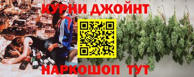 сатива Бугуруслан