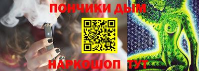 сатива Бугуруслан
