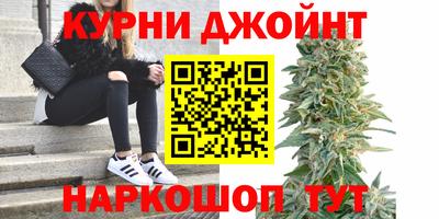 COCAINE Будённовск