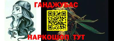 COCAINE Будённовск