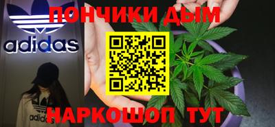 сатива Бугуруслан