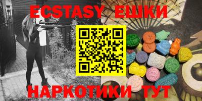 COCAINE Будённовск