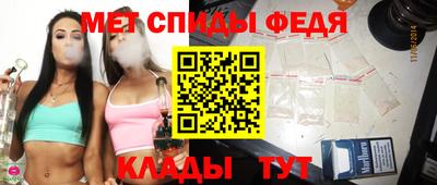 COCAINE Будённовск
