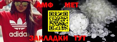 COCAINE Будённовск