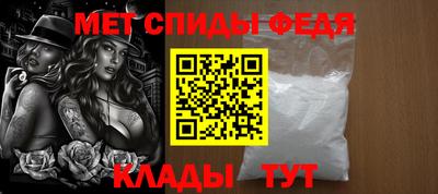 COCAINE Будённовск