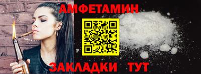 COCAINE Будённовск