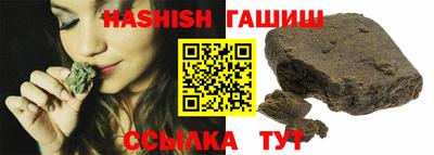 кокаин Бузулук
