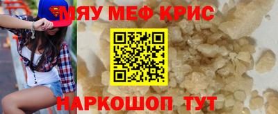 сатива Бугуруслан