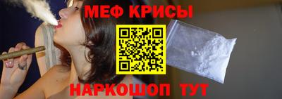 кокаин Бузулук